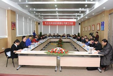 ���˹��ʴ���������ɹ��ٿ�