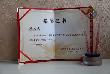 �־�ɶ��³��ٻ��׽����̡�������ｱ��