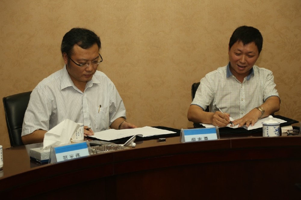 ɽ��̫�ֲ���ֹɷ����޹�˾��־���ܾ�������