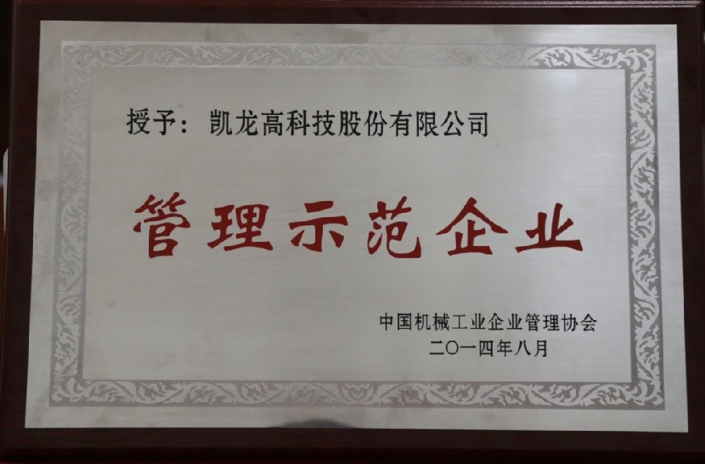 ���˹��ʴ����߿��ٻ�2013��Ȼ�е��ҵ ��������ȡʾ����ҵ���ƺ�