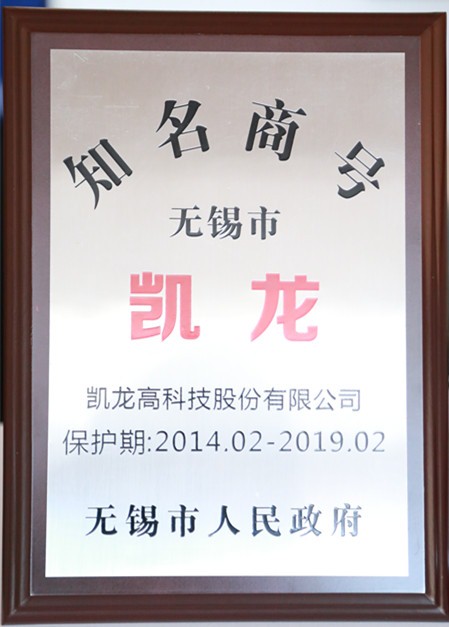 ���˹��ʴ����߿�ϲ�������г����̺š��ƺ�(2014-12-28)