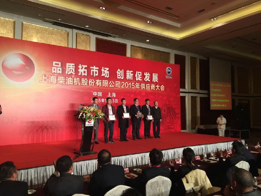 ���˹��ʴ����߿Ʊ��ϲ����衰2014����²�Ʒ��������