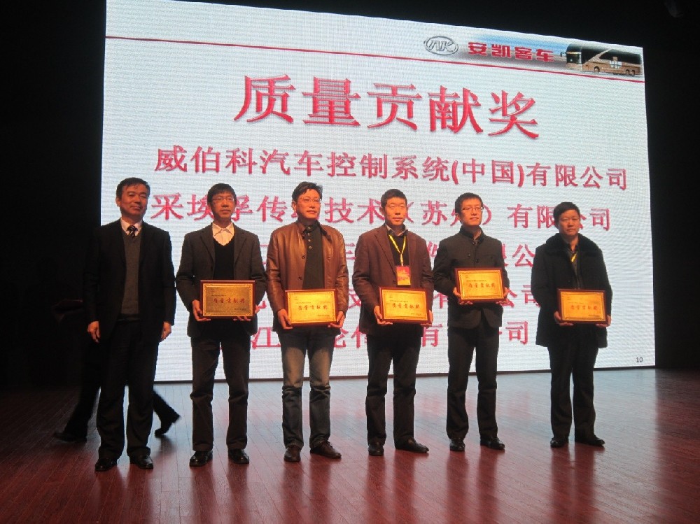 ���˹��ʴ����߿����ߡ��������׽�����2015-03-30��