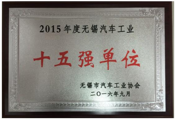 ���˹��ʴ����߿ƶ��³��־�ɵ�ѡΪ������������ҵЭ�ḱ�᳤