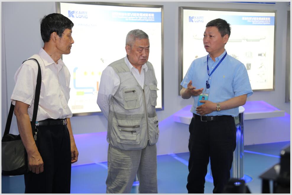 ԭ��е��ҵ������������������˾�ι۽Ӽ�