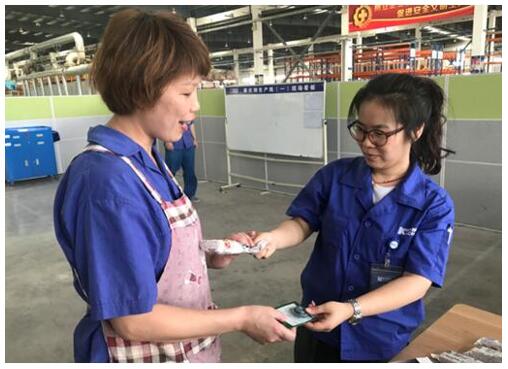 ǿ������� ȷ����ҵ��ȫ����