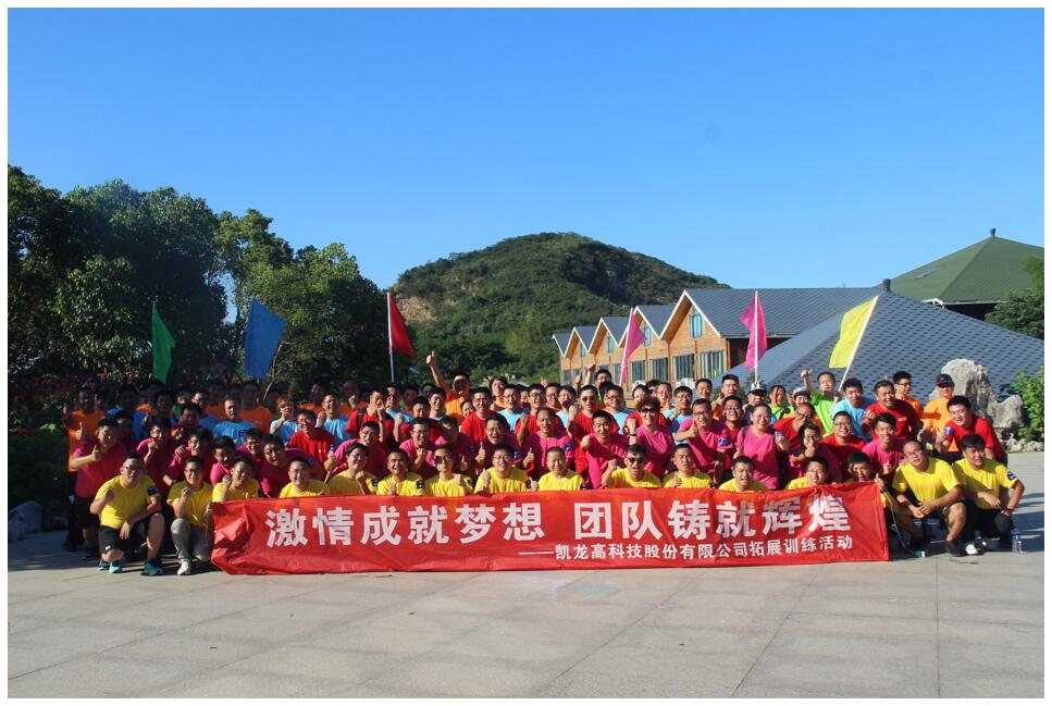 ����ɾ��������Ŷ���������