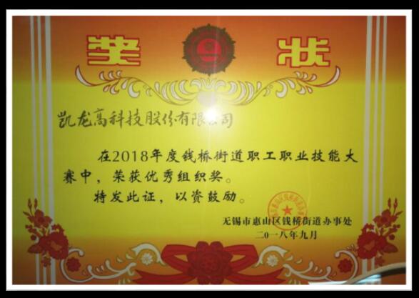 ���˹��ʴ����߿ơ�2018��Ǯ�Ž�·����������������ɾ�