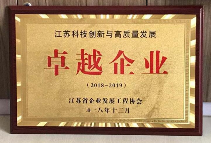 ���˹��ʴ����ٻ��տƼ��������������չ׿Խ��ҵ