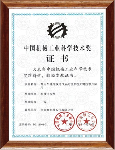 �й���е��ҵ��ѧ������