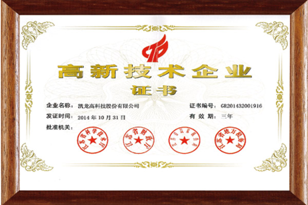 ���ȸ��¼�����ҵ