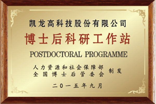 ���Ȳ�ʿ����й���վ