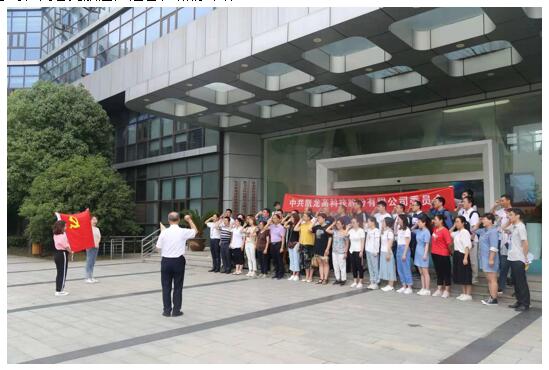 ���˹��ʴ����߿Ƶ�ί����촬����������ʱ�ڳ�ͷ