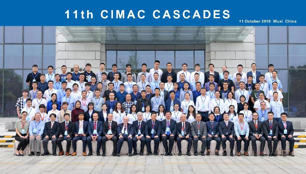 ���˹��ʴ����߿Ʋ����ʮһ��CIMAC�������깤��ʦ��̳