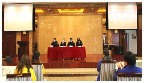 ���˹��ʴ����߿ƹ�˾������һ��ְ���������˳���ٿ�