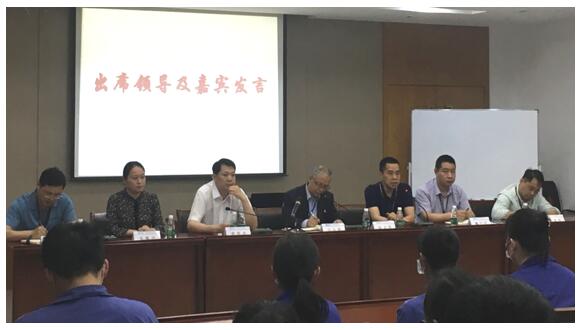 ���˹��ʴ�����������ʦѧԺ����ҵ����ѧͽ��ࡹ��ʽ����