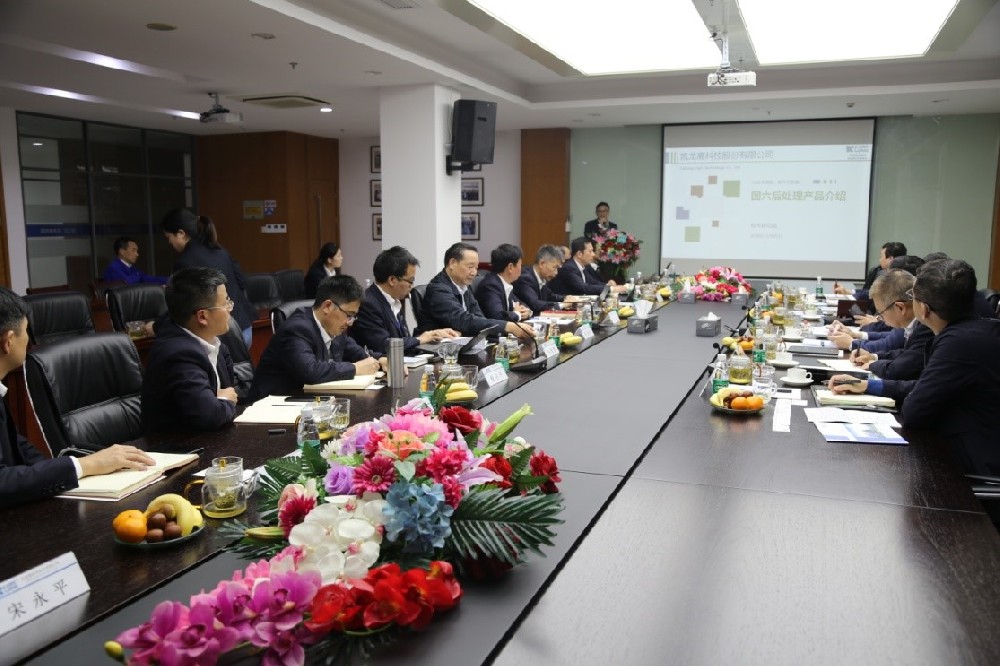 һ����ŷ������ҵ���ܾ���Ǯ����һ�е����˹��ʴ����߿ƹ�˾�ι��쵼����