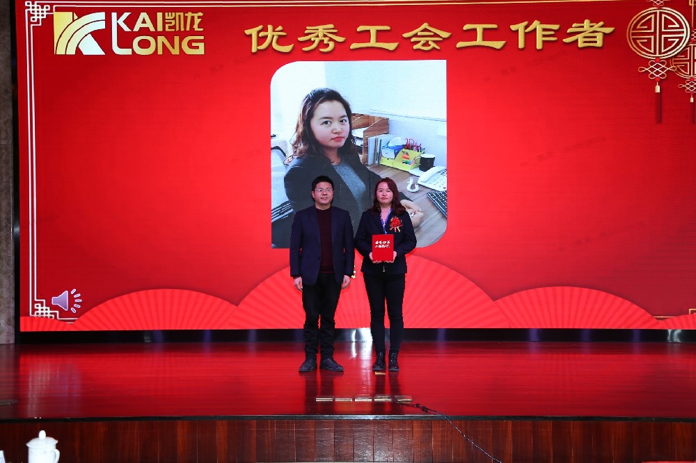 ���˹��ʴ����߿�2020���������� ��2021��ȼ�ЧǩԼ����Բ������