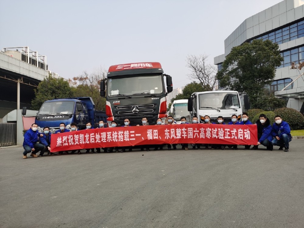 �������ĥ�³� ÷�����Կຮ���������˹��ʴ����߿ƹ��������ȫ���ƶ��ߺ�����