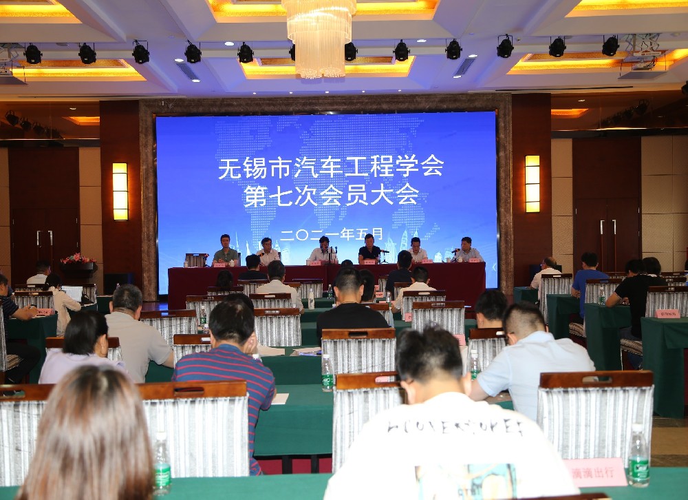 ���˹��ʴ����߿ƶ��³��־�ɵ�ѡΪ��������������ѧ����߽����³�