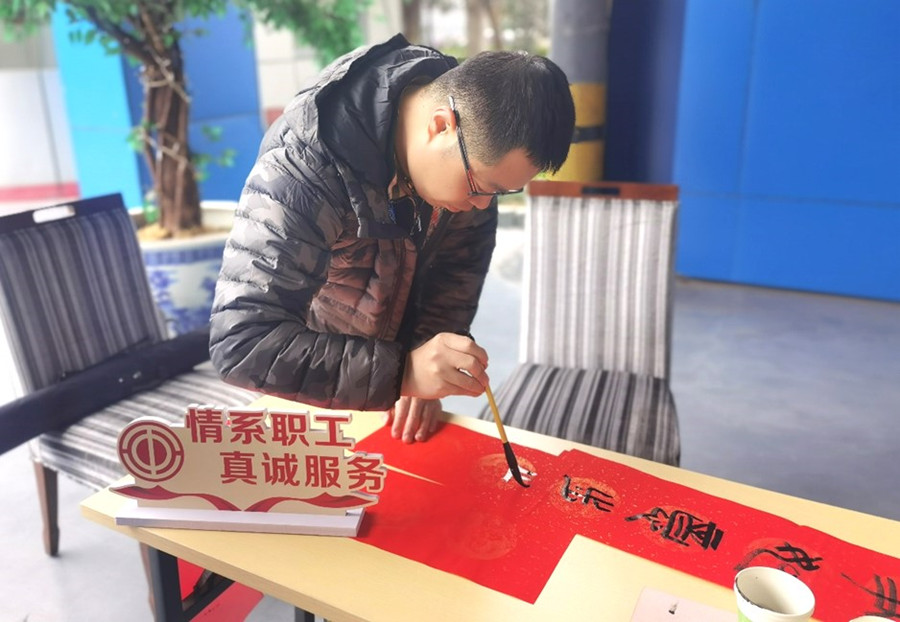 һֽ�й�����ŨŨ�й���