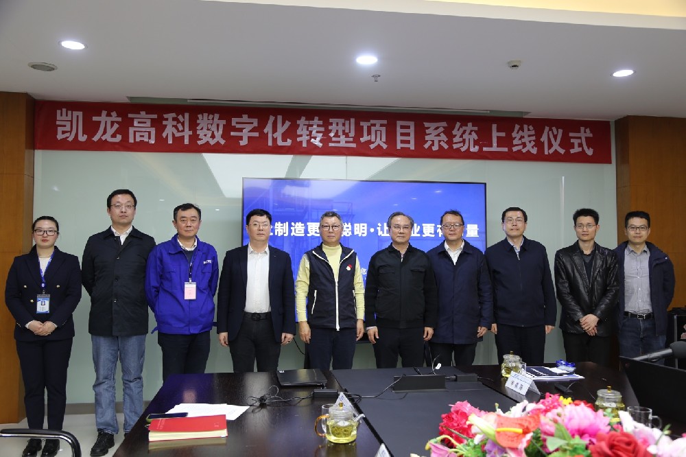 ���˹��ʴ����߿����ֻ�ת����Ŀϵͳ���ߵ���