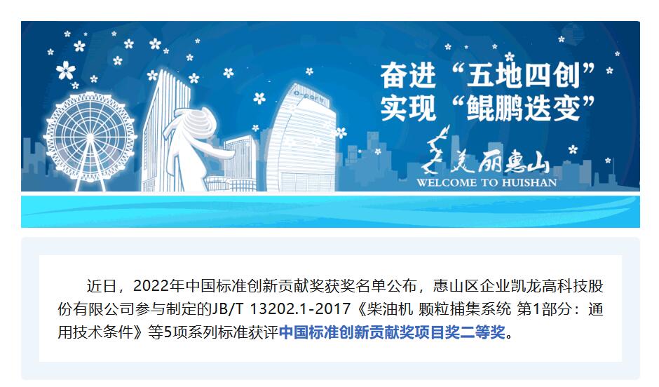 ת�أ�Ӳ�ˣ��й��߶ȴ��¹��׽���Ϊ��һ�ɽ��ҵ���ޣ�