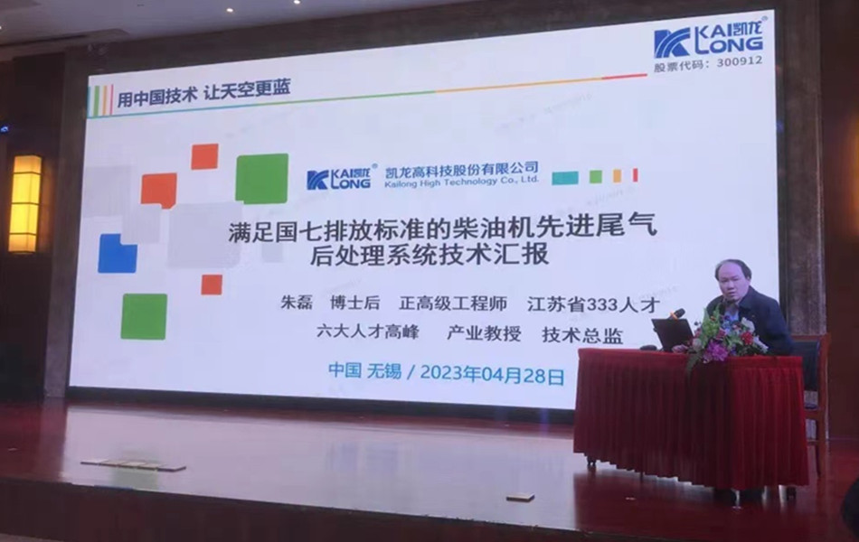 �������ŷ�������������ר�����л��ں��˹��ʴ����߿Ƴɹ��ٿ�