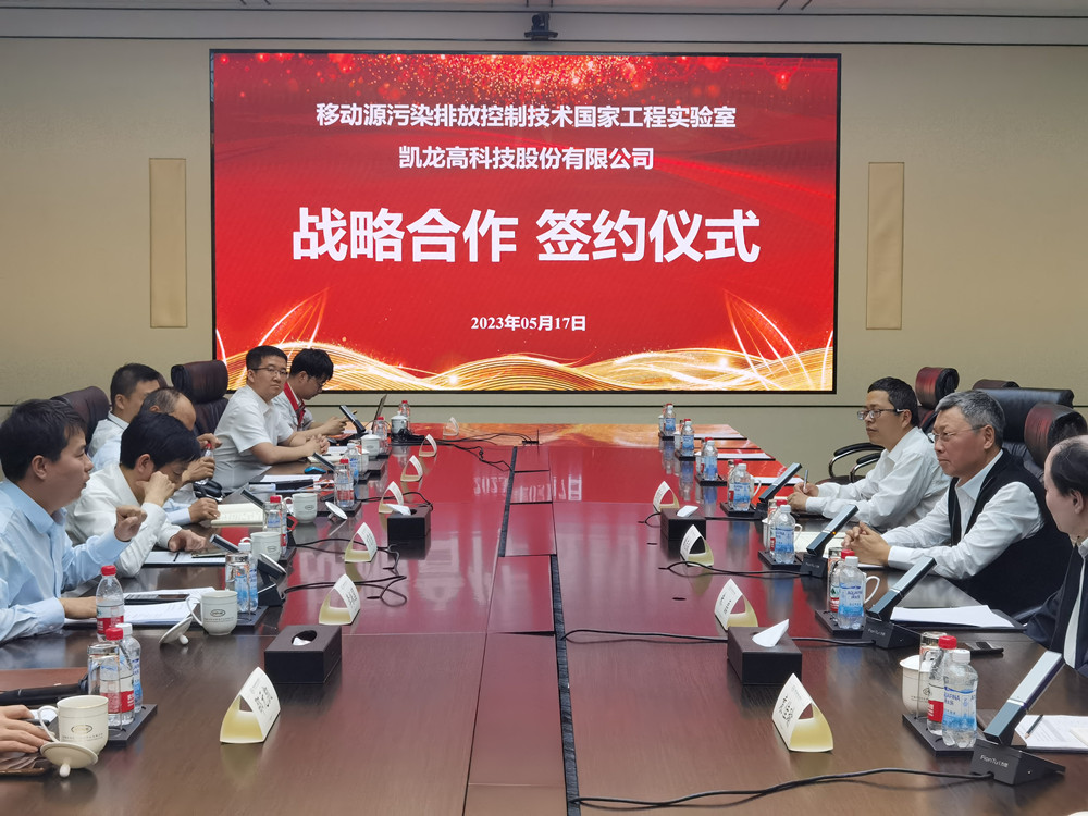 �����ں� ��Ӯ����| �ƶ�Դ���ȹ��̳���������˹��ʴ����߿�ǩ��ս��������̸