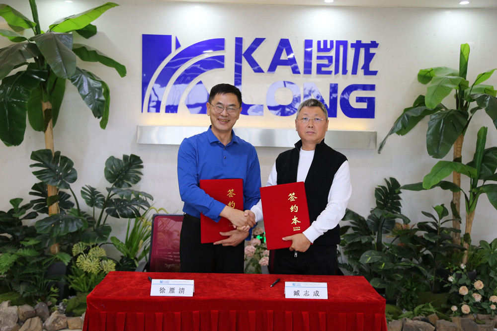 1741231278115883.jpg 692515d61ca72f59aeb5d4f6fda872bd_2b6e05b2-25ce-419a-a21a-b8889549e189.jpg