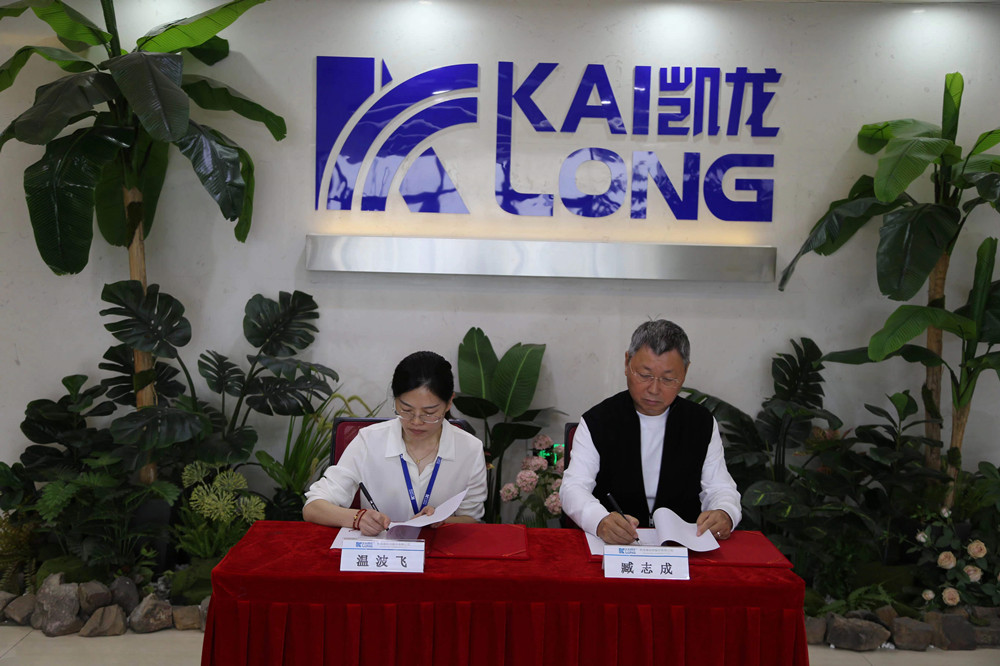 1741231285179075.jpg 19202a9438e1eca7a2f39ec2b4f7efb1_f57b755b-e0ca-415e-a69b-14198eebed24.jpg