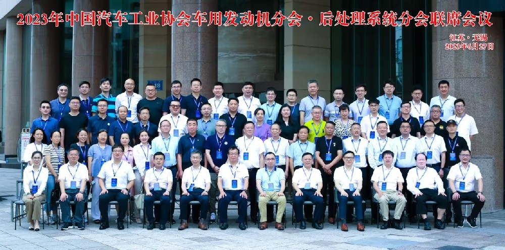 ���˹��ʴ����߿Ƴа���й�������ҵЭ�ᳵ�÷�����ֻᡢ����ϵͳ�ֻ���ϯ����Բ���ٿ�