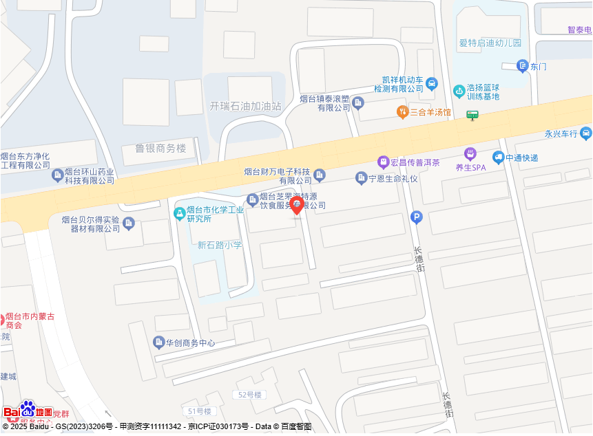 ��̨����ù���е���۽������޹�˾