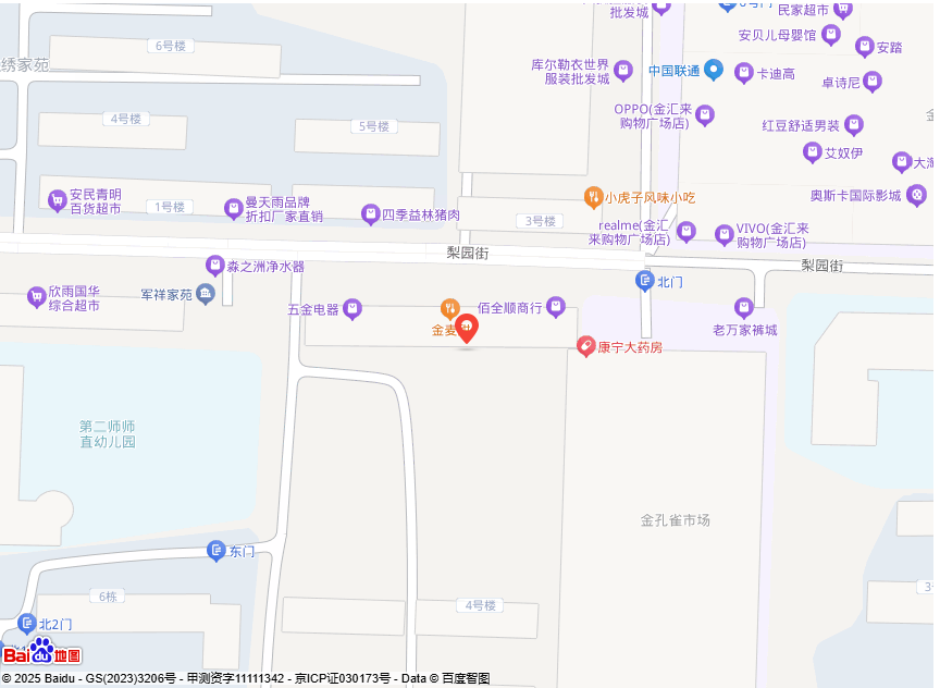 ����Ӣ����ó�������ι�˾