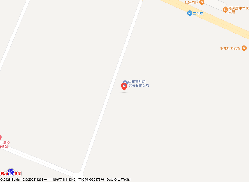 �ĳ�˳�������������޹�˾