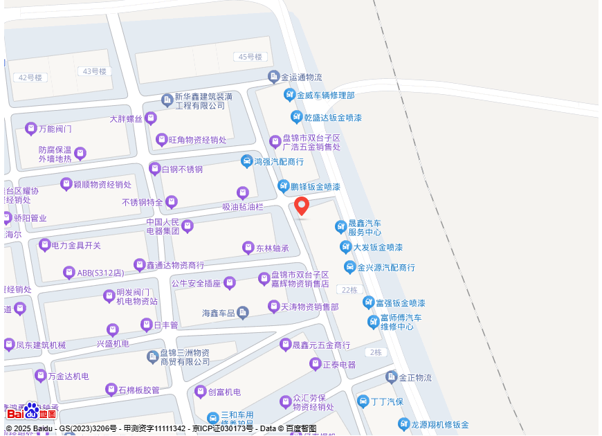 �̽��д������������У�ý�����