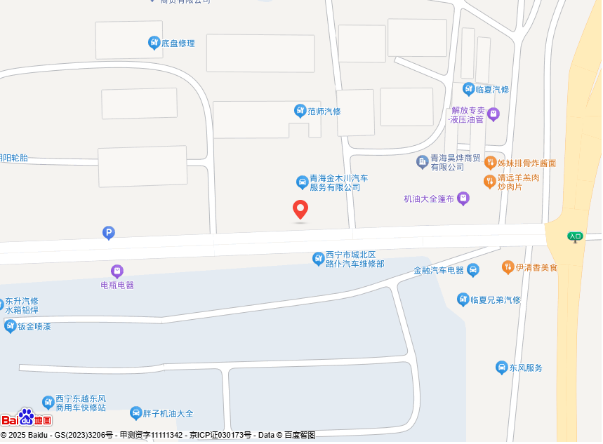 �ຣ��ľ�������������޹�˾