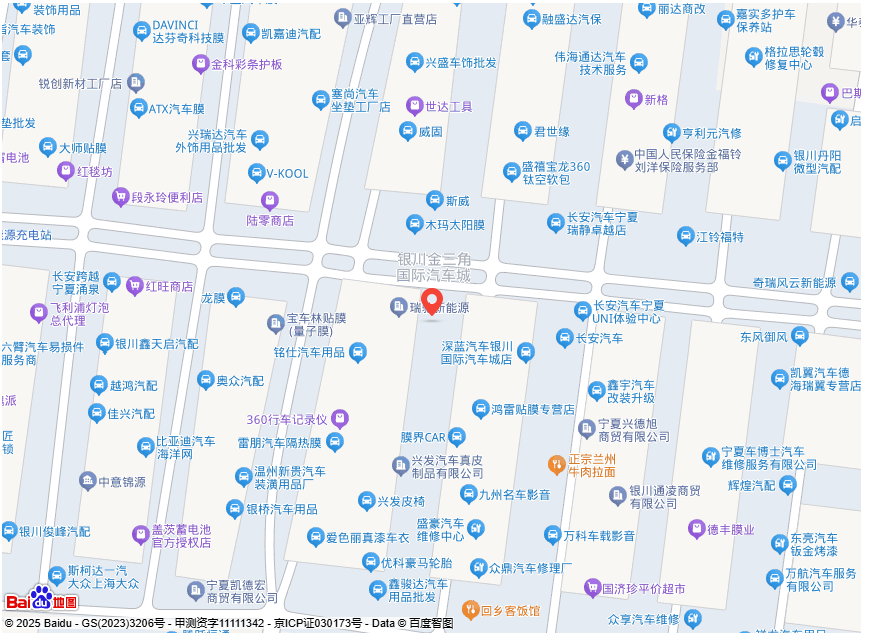 �����������̻�е���޹�˾