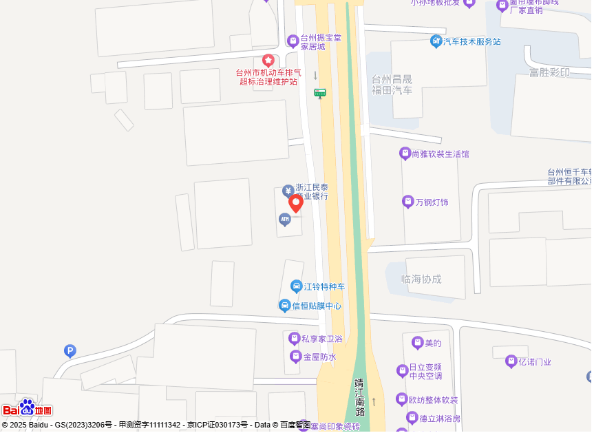 �ٺ��ж��������������޹�˾