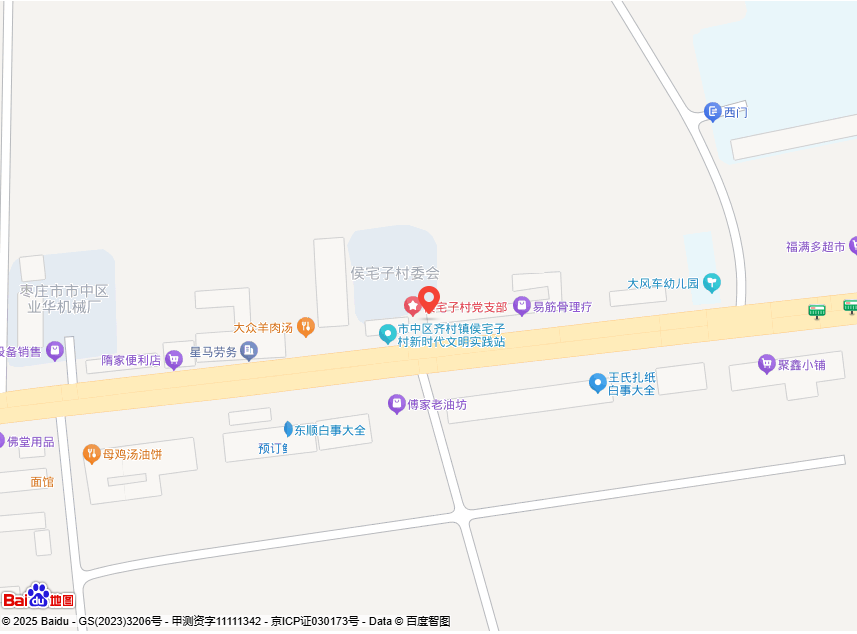 ��ׯ�¹㷢����ά���������޹�˾