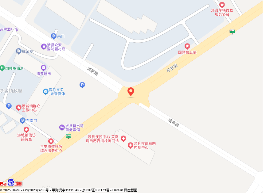 ���غ�������ר������޹�˾