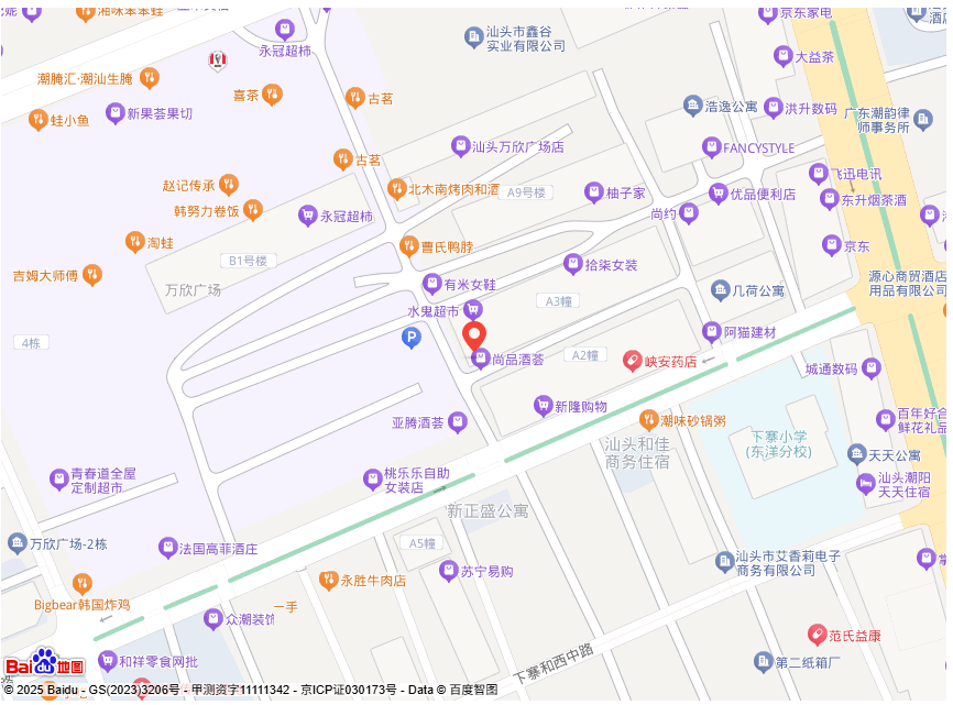 ��ͷ����ʢ����ҵ�����޹�˾