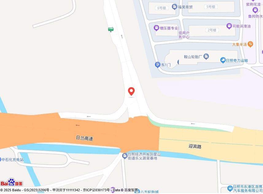 �����ж�������̩�ͱ�ά��վ