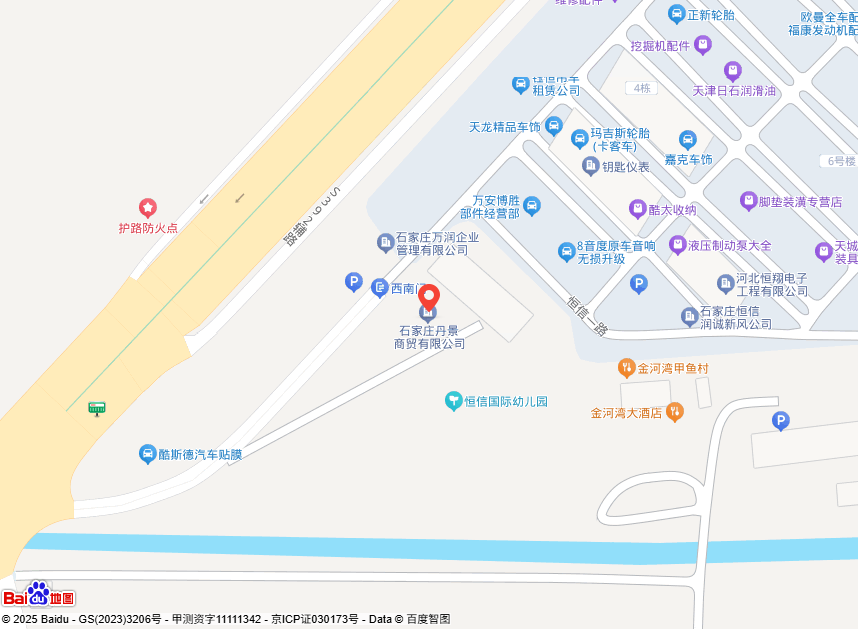 ʯ��ׯ���Ż�е�豸�ɷ����޹�˾