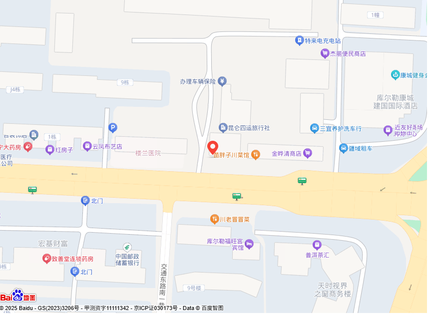 ���ݹ�ͨ��ó���޹�˾