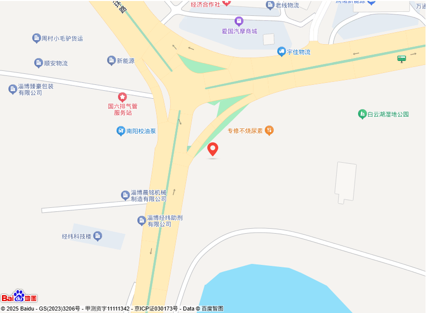 ɽ���������ó���޹�˾