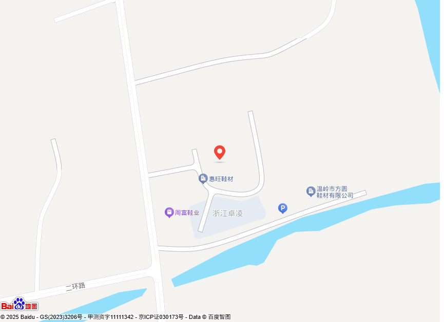 ̨��ǬԴ�����������޹�˾