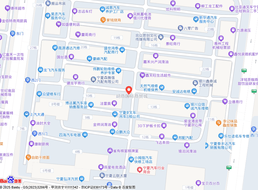 �������ҹ��̻�е���޹�˾