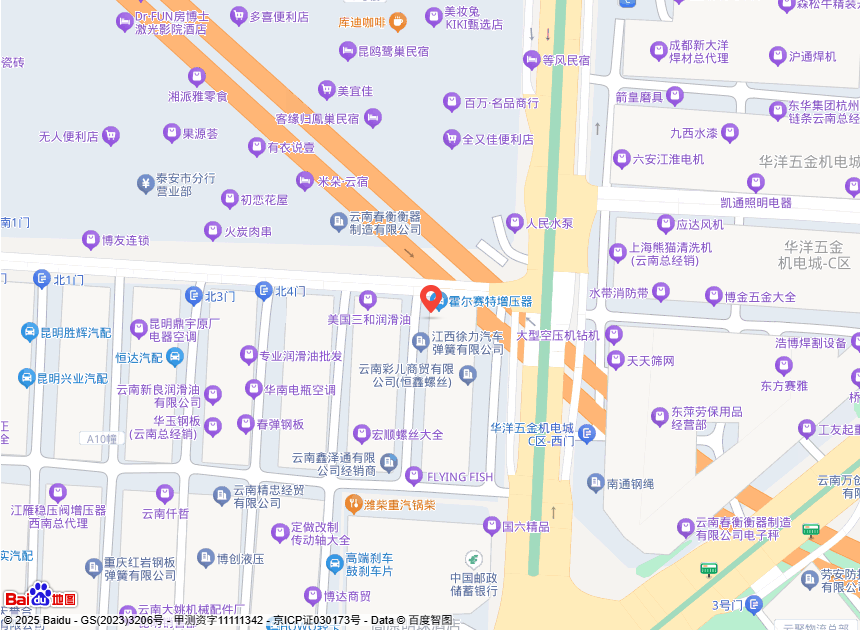 ����������ó���޹�˾