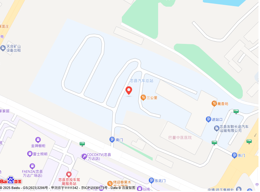 ���ػ��������������޹�˾